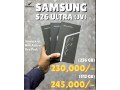samsung-s26-ultra-jv-256gb-512gb-non-active-small-0