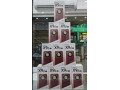 honor-x9d-box-pack-small-0