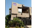 5-marla-house-for-sale-in-paragon-city-lahore-small-0
