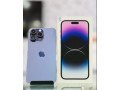 pta-approved-iphone-17-pro-max-256-gb-small-0