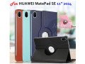 for-huawei-matepad-se-11-2024-tablet-360-rotating-pu-leather-case-for-matepadse-11-2024-stand-flip-tablet-case-mate-pad-se-2024-small-0