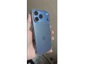iphone-17-pro-max-pta-approved-small-0